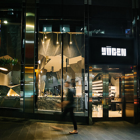 Interior photograph of Yugen Tea Bar by Sean Mcdonald