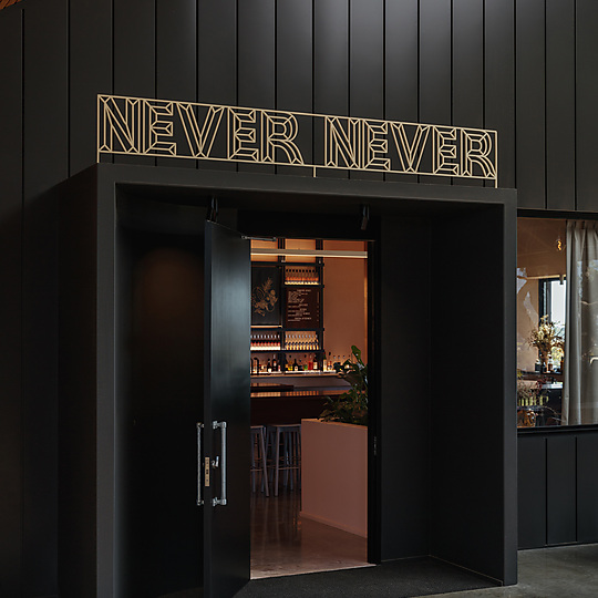 Interior photograph of Never Never Distillery by Jonathan VDK