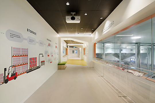 Interior photograph of Yakult Visitor Centre by Michael Gazzola