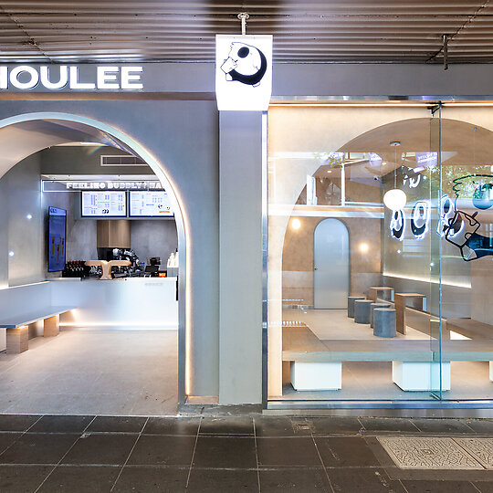Interior photograph of Choulee Teahouse by Andrew Worssam Photography