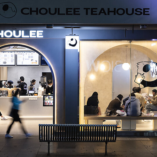 Interior photograph of Choulee Teahouse by Andrew Worssam Photography