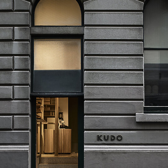 Interior photograph of Kudo by Sharyn Cairns