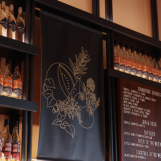 Interior photograph of Never Never Distillery by Jonathan VDK