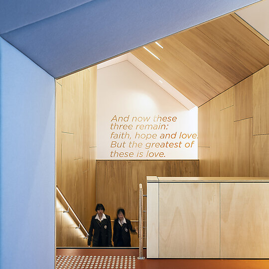 Interior photograph of Ravenswood Senior Learning Centre by Tom Fergusson 